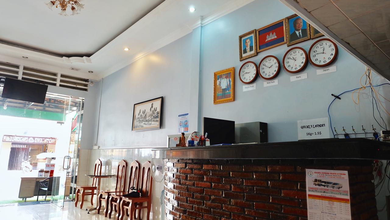 Khmer Village Guesthouse Πνομ Πενχ Εξωτερικό φωτογραφία